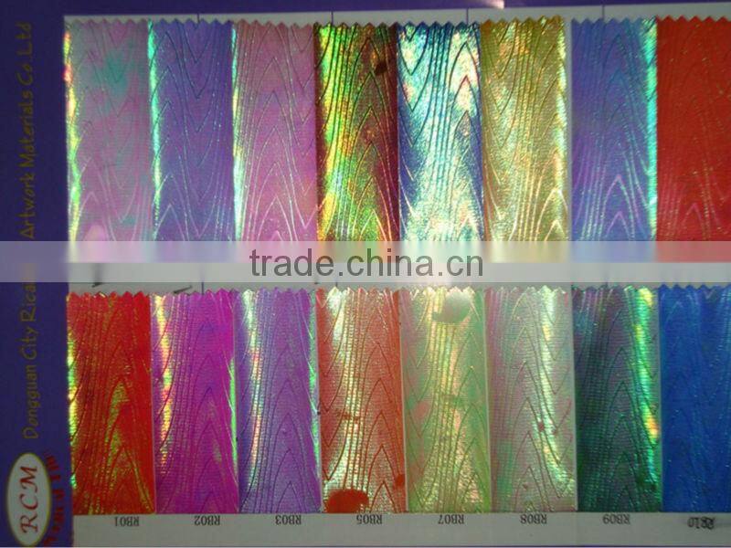 Iridescent PET Film,Red Light