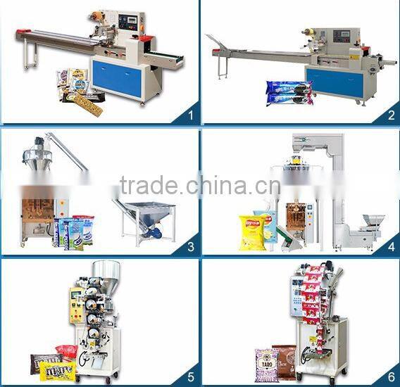 Mi Tong /snow cake /chocolate food packaging machine
