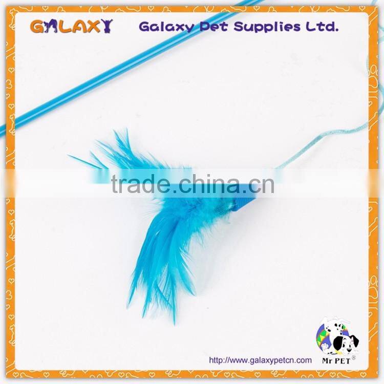 Fishing Rod Type Solid Color Feather Cat Teaser Stick Toy With Bell