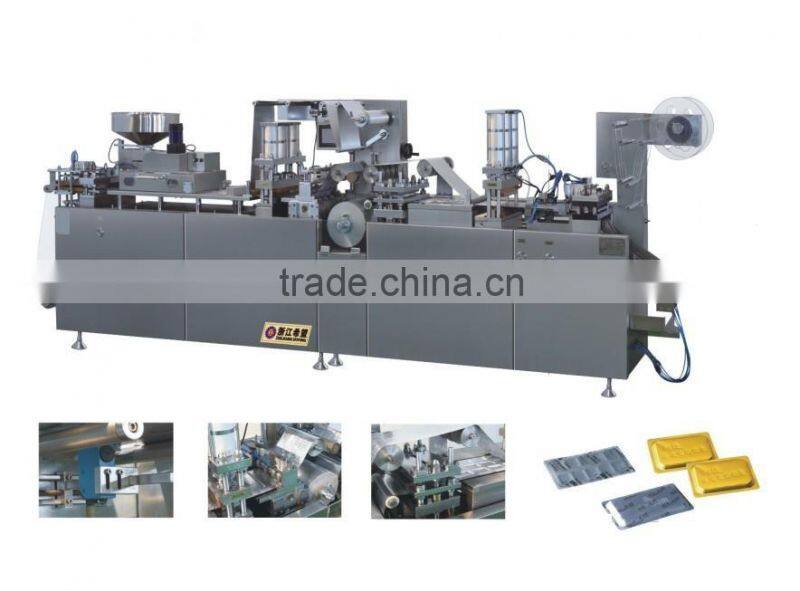 Tropical Blister Packing Machine DPP250FIII