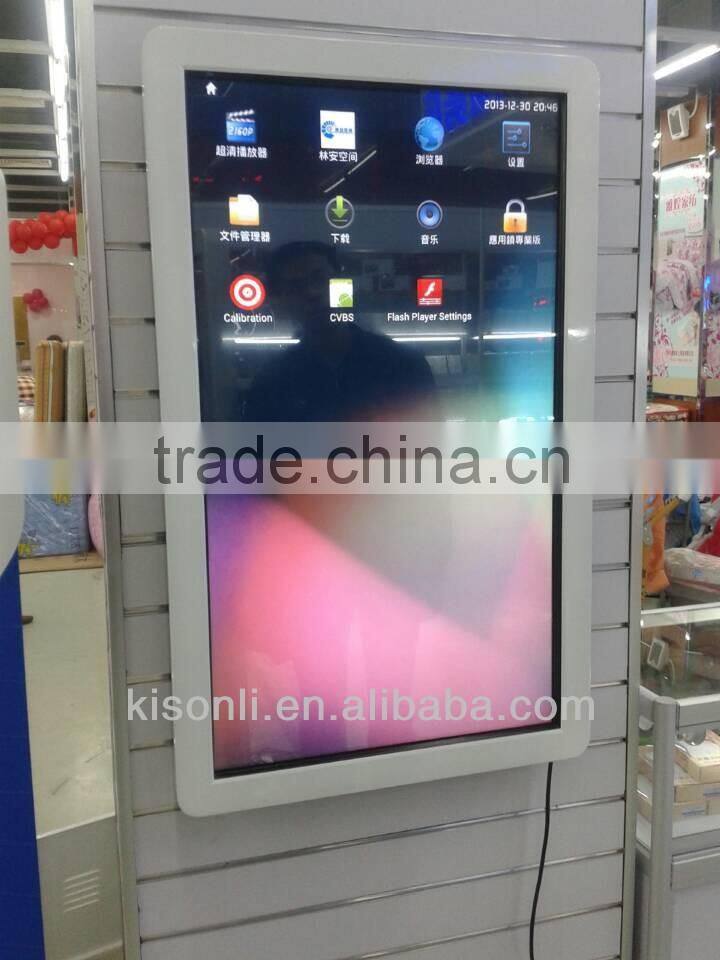Multi-Functional outdoor lcd advertising screen 22inch Touch Screen PC