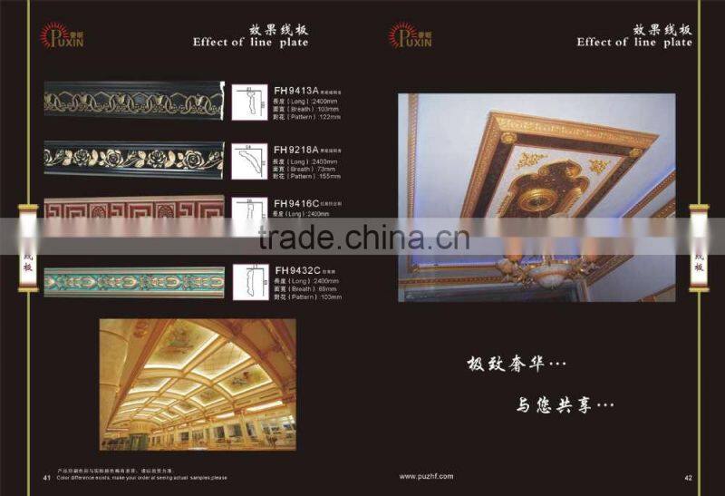 PU moulding for home design / moulding decorative Fireplace/ PU Cornices mouldings / Ceiling Mouldings / PU Carving Chair Rails