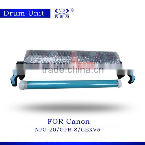 copier part developer unit cexv5