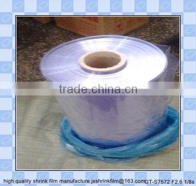 shrink film type and rigid hardness pvc packing film (shrink tubing roll)