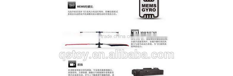 FACTORY PRICE!MJX T55 3CH HELICOPTER,TOYS HELICOPTER,GO PRO COPTER