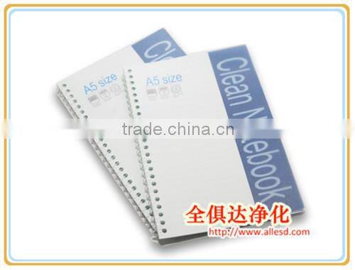 100% Virgin Wood Pulp Cleanroom ESD Print Paper/ Notebook