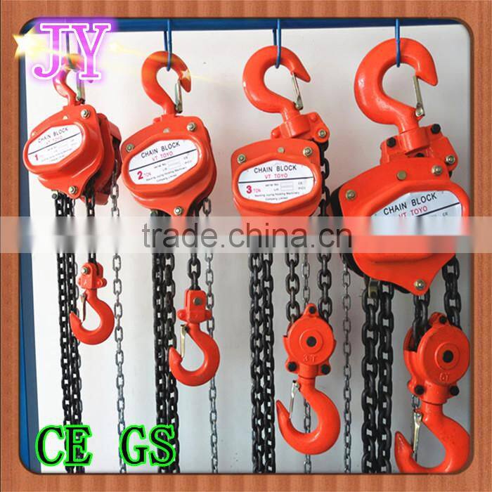 electric kart trolley, electric cable hoist