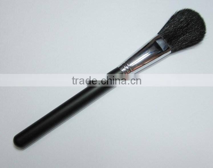 Promotional soft hair sliver ferrule powder brush