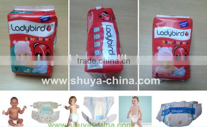 we need distributor baby nappy factory in china