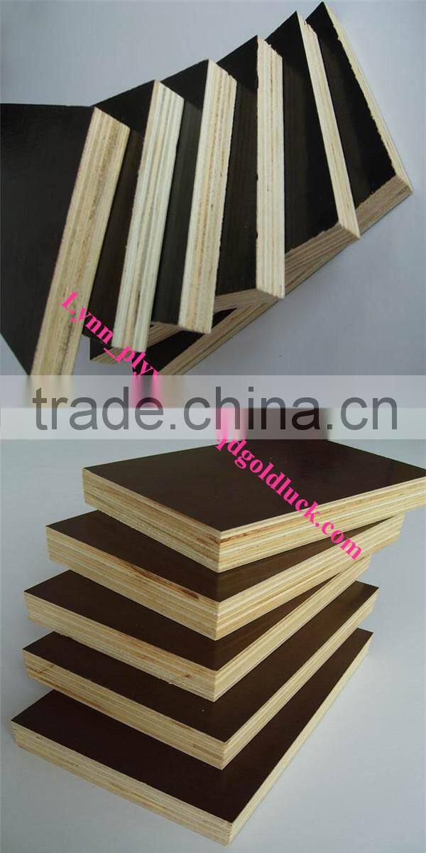 High quality of 12mm marine plywood