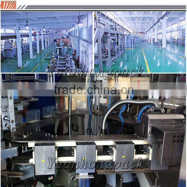 Coffee Packing Machine