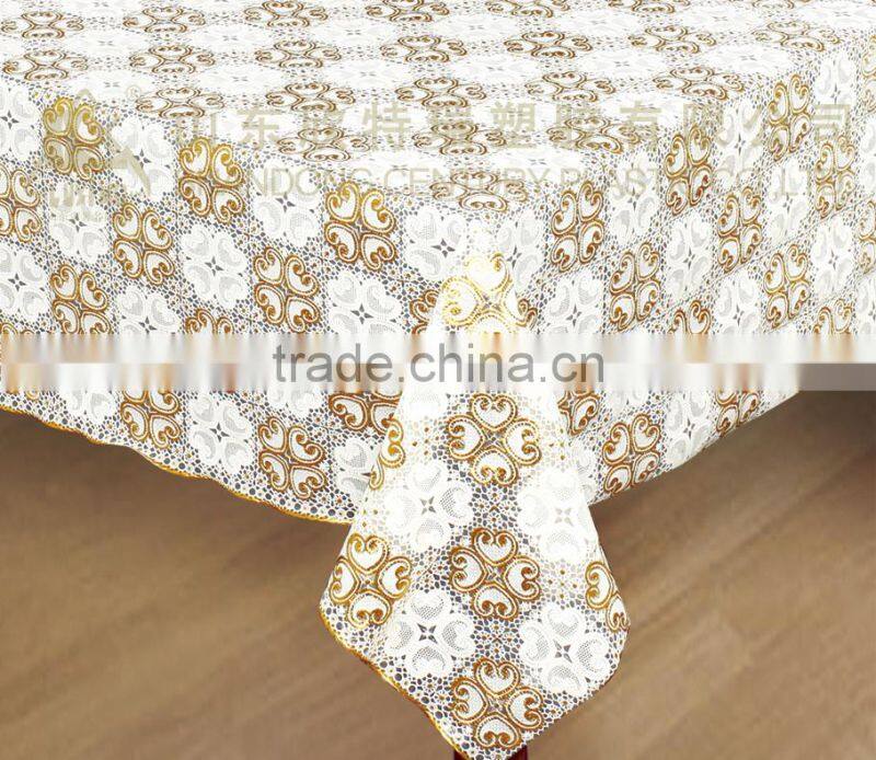 PVC COVER-ZT-389A 137CM*20MTS