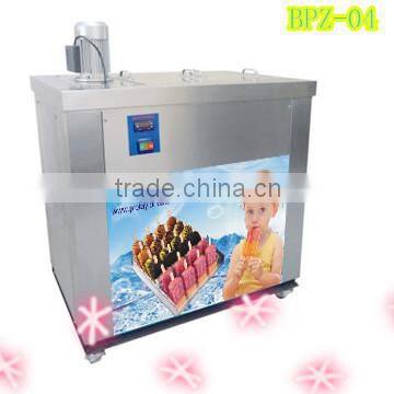 ICE-CREAM POPSICLE MACHINE(BPZ-12)