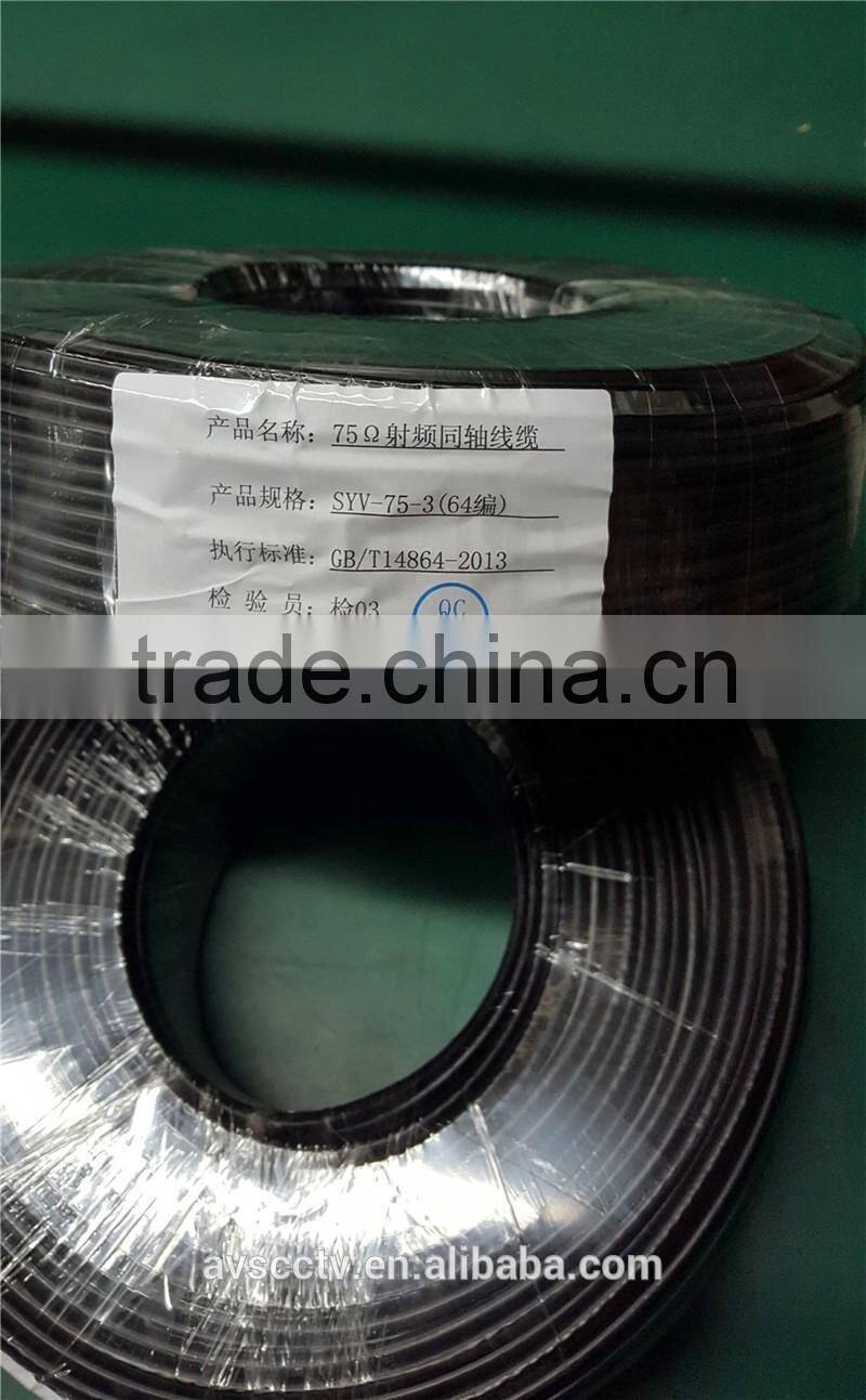 Coaxial Cable RG59 75-3 for CCTV Security Cameras