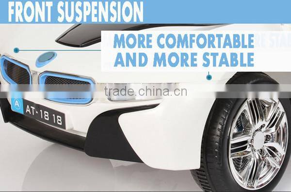 Best gifts for your kids wholesale fashion electric car kids car toy, 6v 12v motor for childs ride on