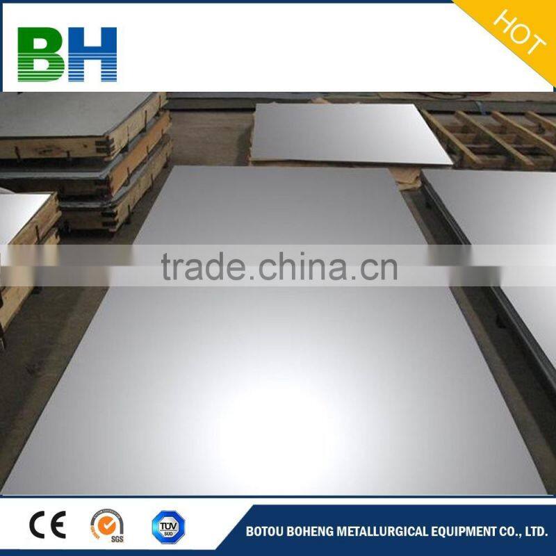 DX51D Z275 galvanized steel coil/sheet