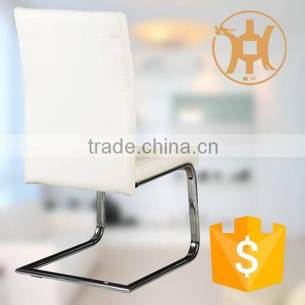 HC-D013 white leather z shape dining chair