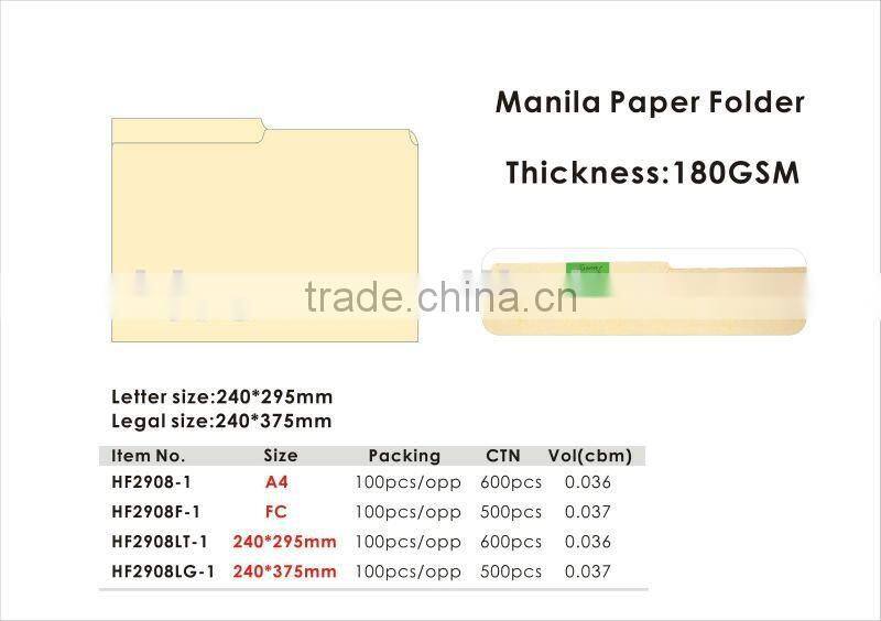 A4/FC/Letter Size/Legal Size Manila Paper File Folder