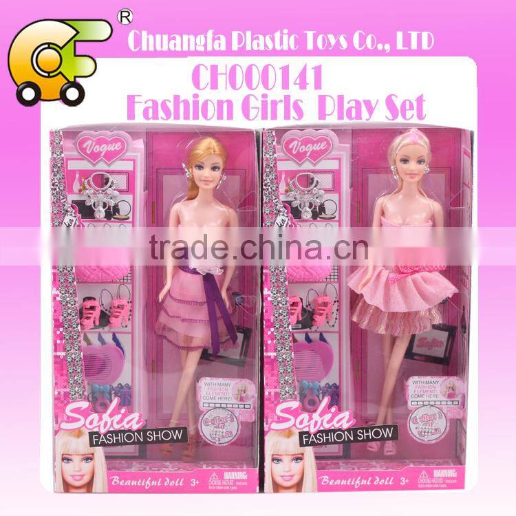 11.5" solid body beautiful bendable doll 2 models