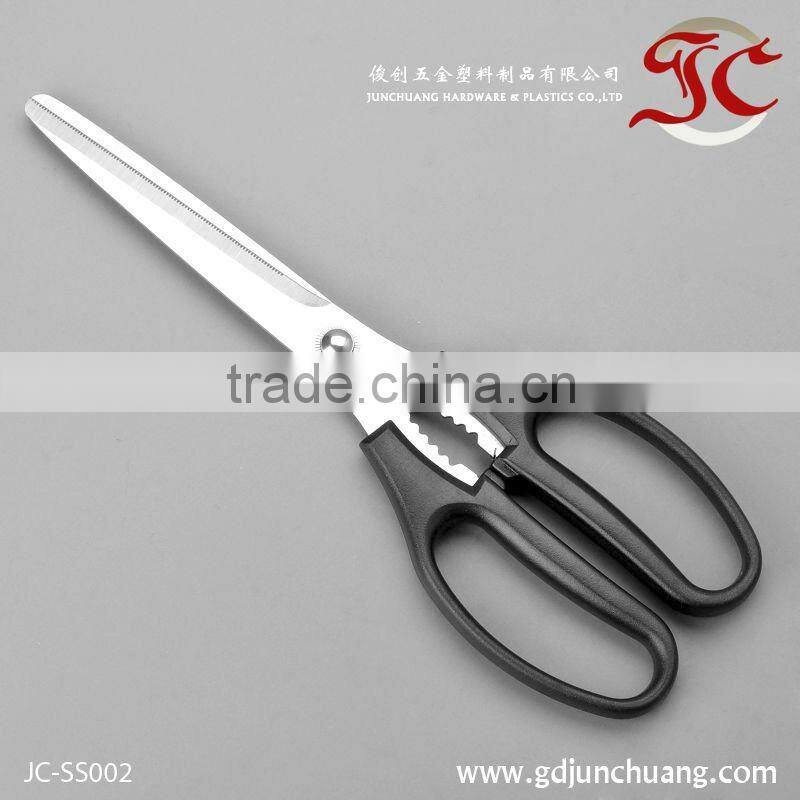 Multi-color kitchen scissors with ABS plastic handle