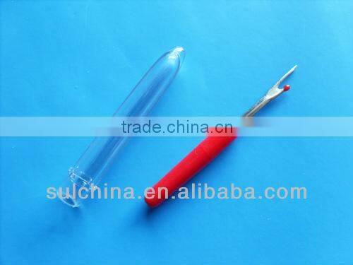 Seam Ripper