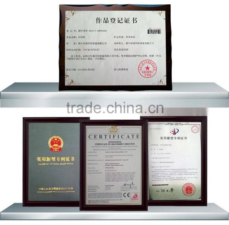 silk screen frame uv exposure machine