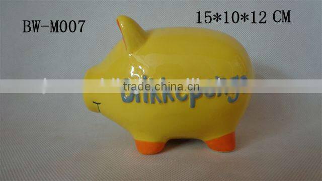 ceramic money box