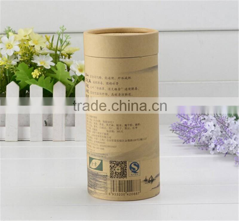 Kraft paper cans Tea cylindrical tank