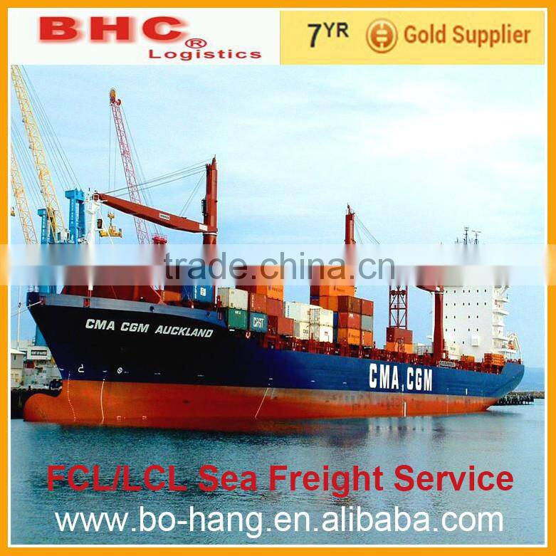 glasses by sea freight from ningbo to Washington E-mail: sales005 @bo-hang.com
