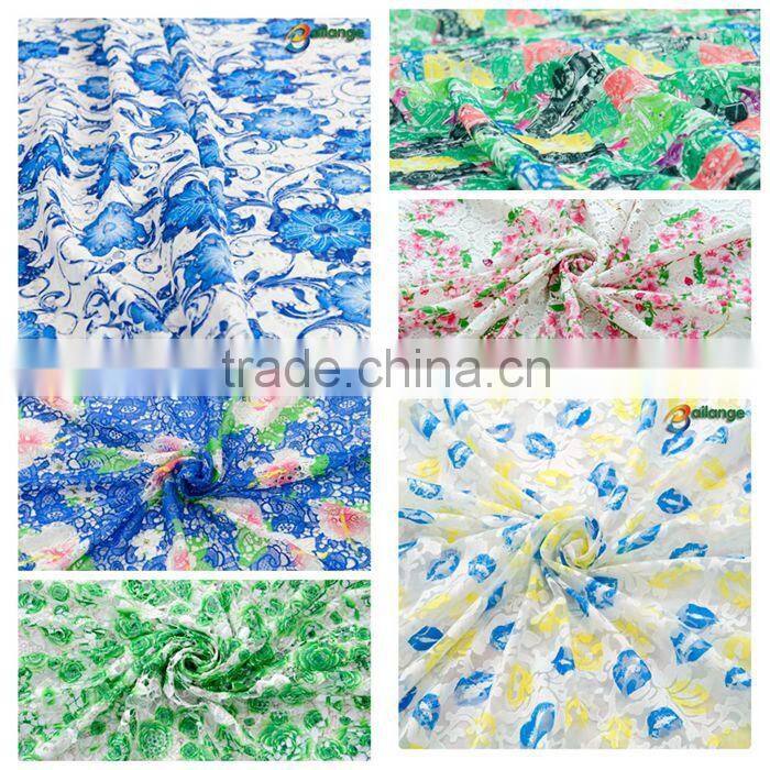 2014 High Quality wholesale price swiss voile lace,wholesale nylon lace trim,wholesale nigerian organza lace fabrics HSP096