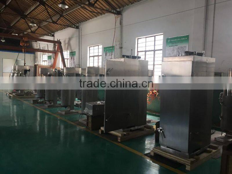 TC105G, TC142G Square Box type Tube liquid solid separator centrifuge