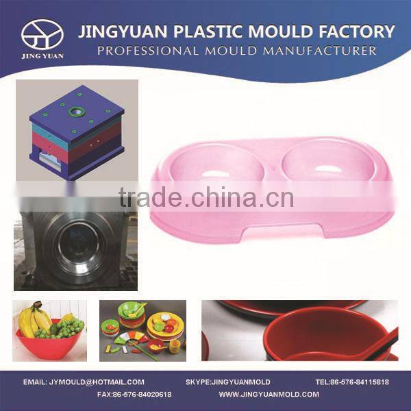 Zhejiang OEM Factory Professional Plastic Automatic Pet Feeder Moulds /Automatic Animal Feeder Bowl Injection Molds Manufacturer