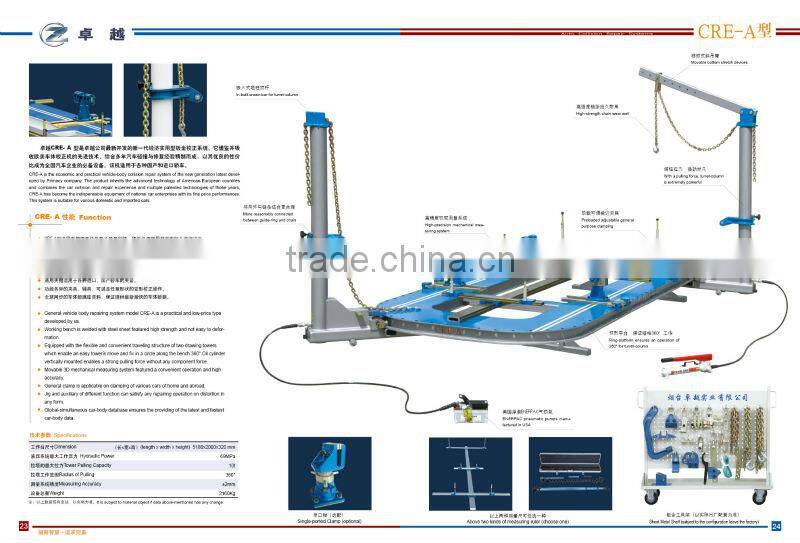 CRE-A Body Repair Car Bench/Car Crash Repair