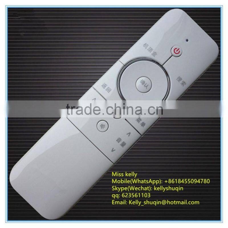 high quality 11 keys 12 keys stb iptv remote control