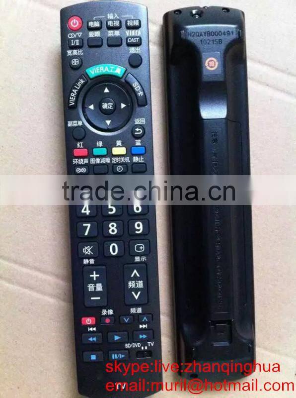 High Quality Black 46 Buttons TZZ00000004A remote control for Panasonic LCD TV TZZ00000008A 2*AAA 1.5V Battery ZF Factory Anhui