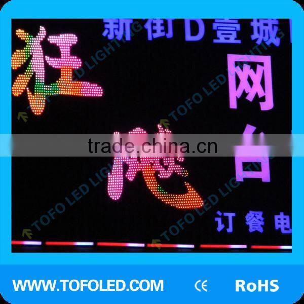 12v 3leds samsung 5630 high power led module