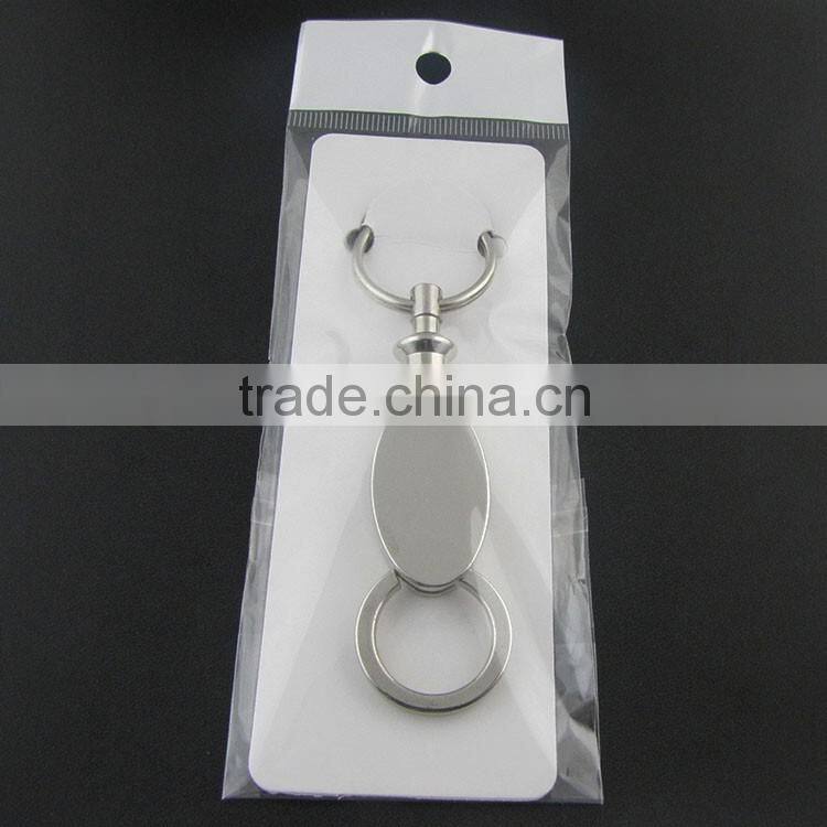 Custom Elliptical Pull Apart Metal Keychains