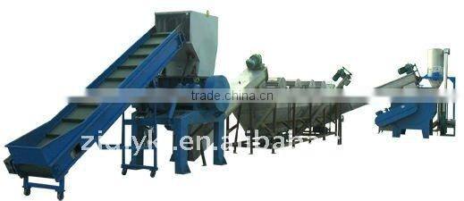 Hdpe flake Hdpe milk bottles scrap Hdpe plastic raw material price Recycled hdpe