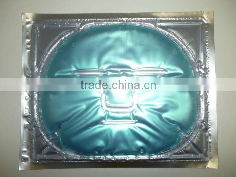 facial massage cream