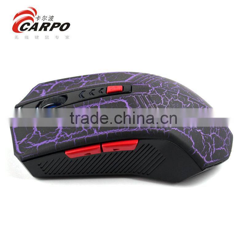 Gaming mouse .games 1000 game games. ideas for superman gamer V4