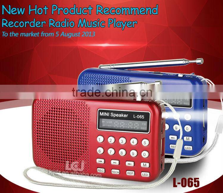 L-065 fm radio card reader speaker,mini card reader speaker,micro sd memory card reader speaker