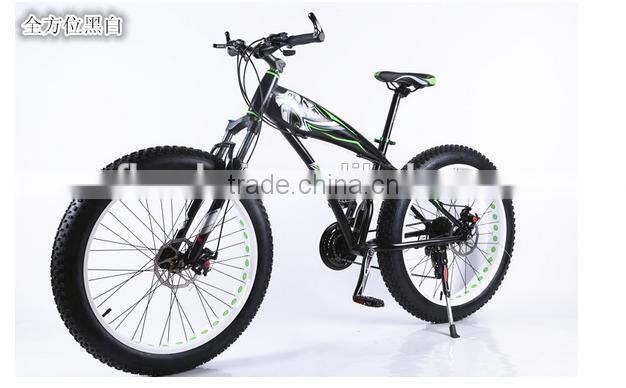Mountain Bike For Man Atractive