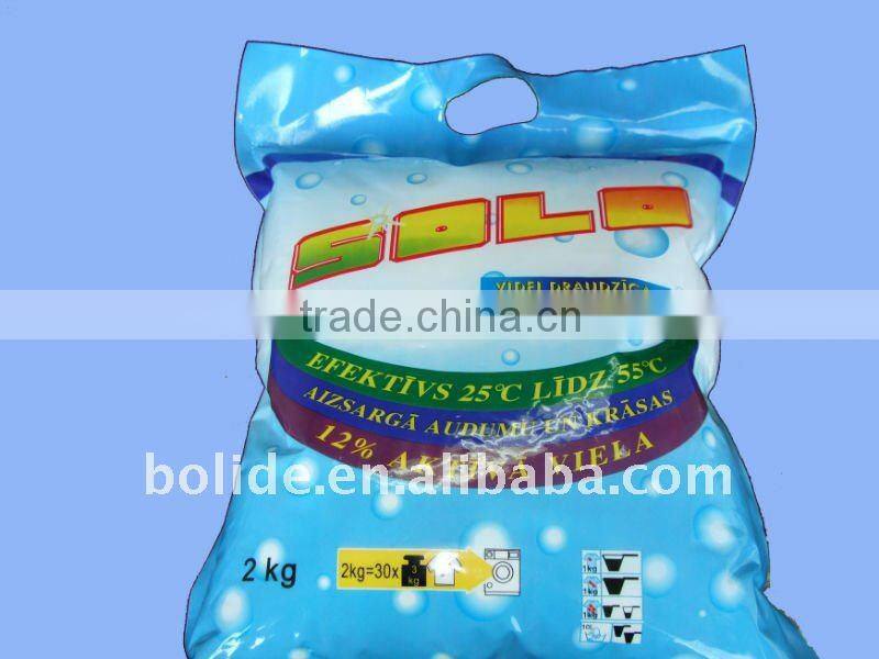 perfumed washing detergent powder/ OEM is welcome