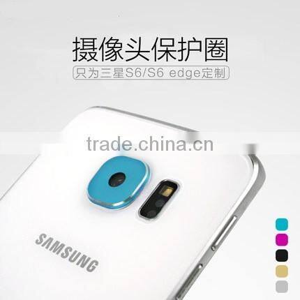 TAKTIK For Galaxy S7 EDGE G9350 Aluminum Metal Cover protector 3d sticker Colorful