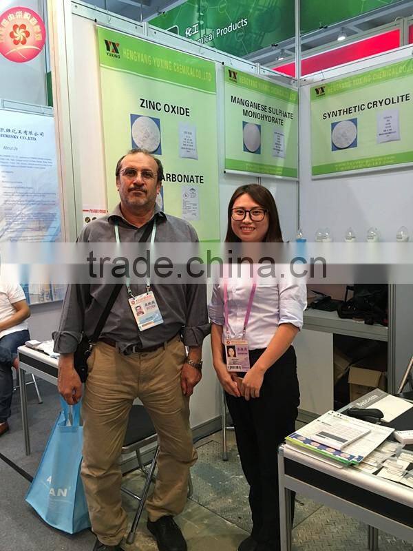 Zinc Sulphate Heptahydrate 21