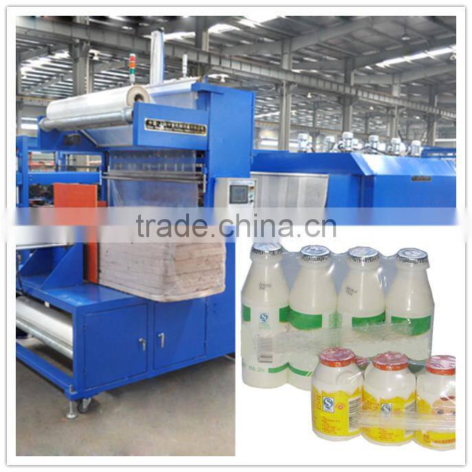 Best price for shrinking packaging machine / Auto shrink dairy products PE film shrink packing machine 0086-18703616827