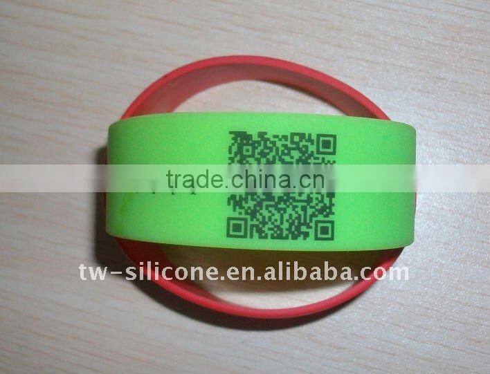 Mobile QR Barcode Scanner