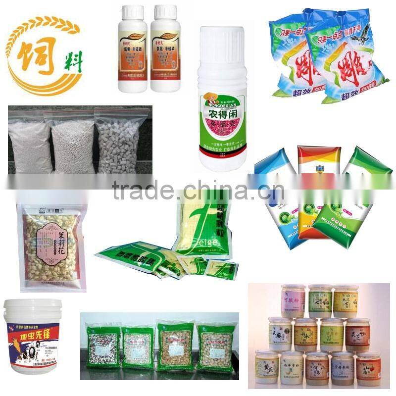 ALPM-6k MSG weighing and packing machine