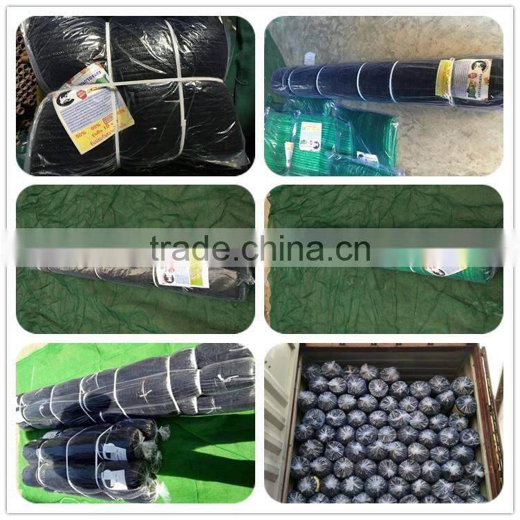 Sun Shade Net 50%-70%
