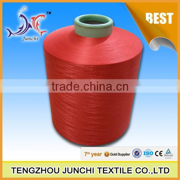 High strength polyester yarn